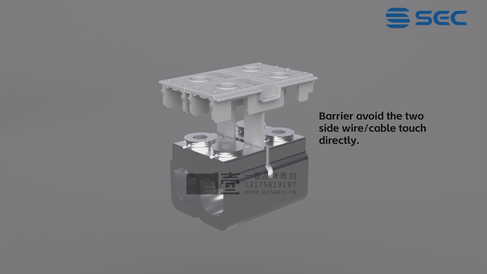 接线端子3D动画07.jpg