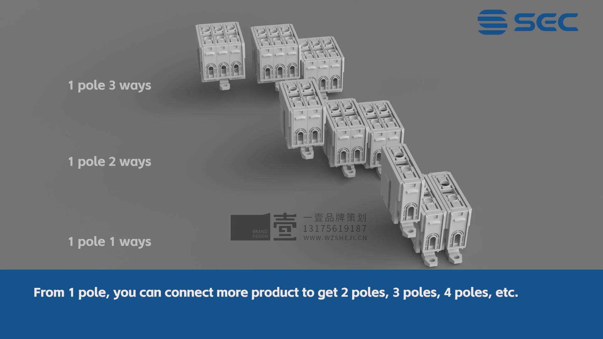 接线端子3D动画05.jpg