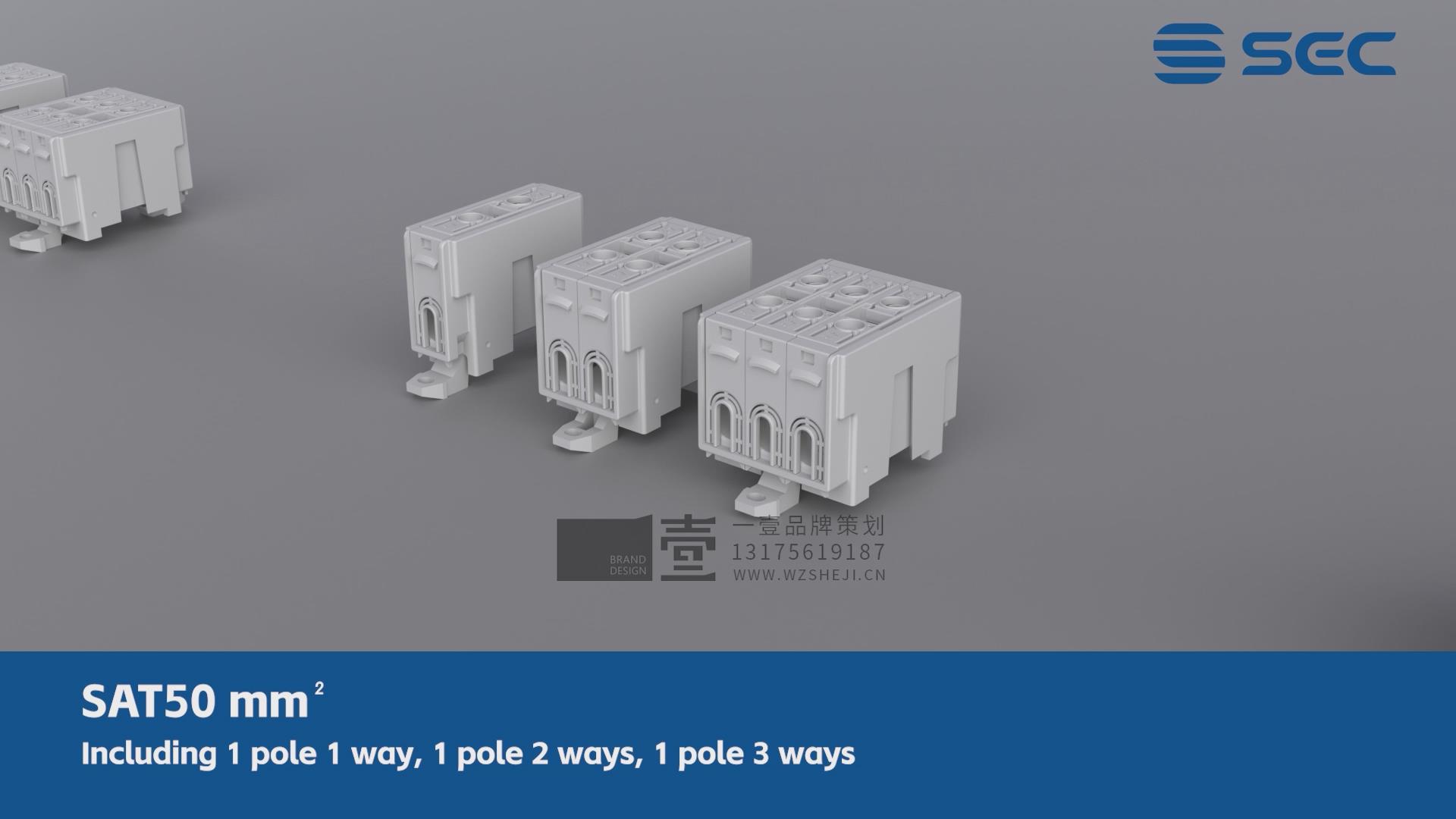 接线端子3D动画01.jpg