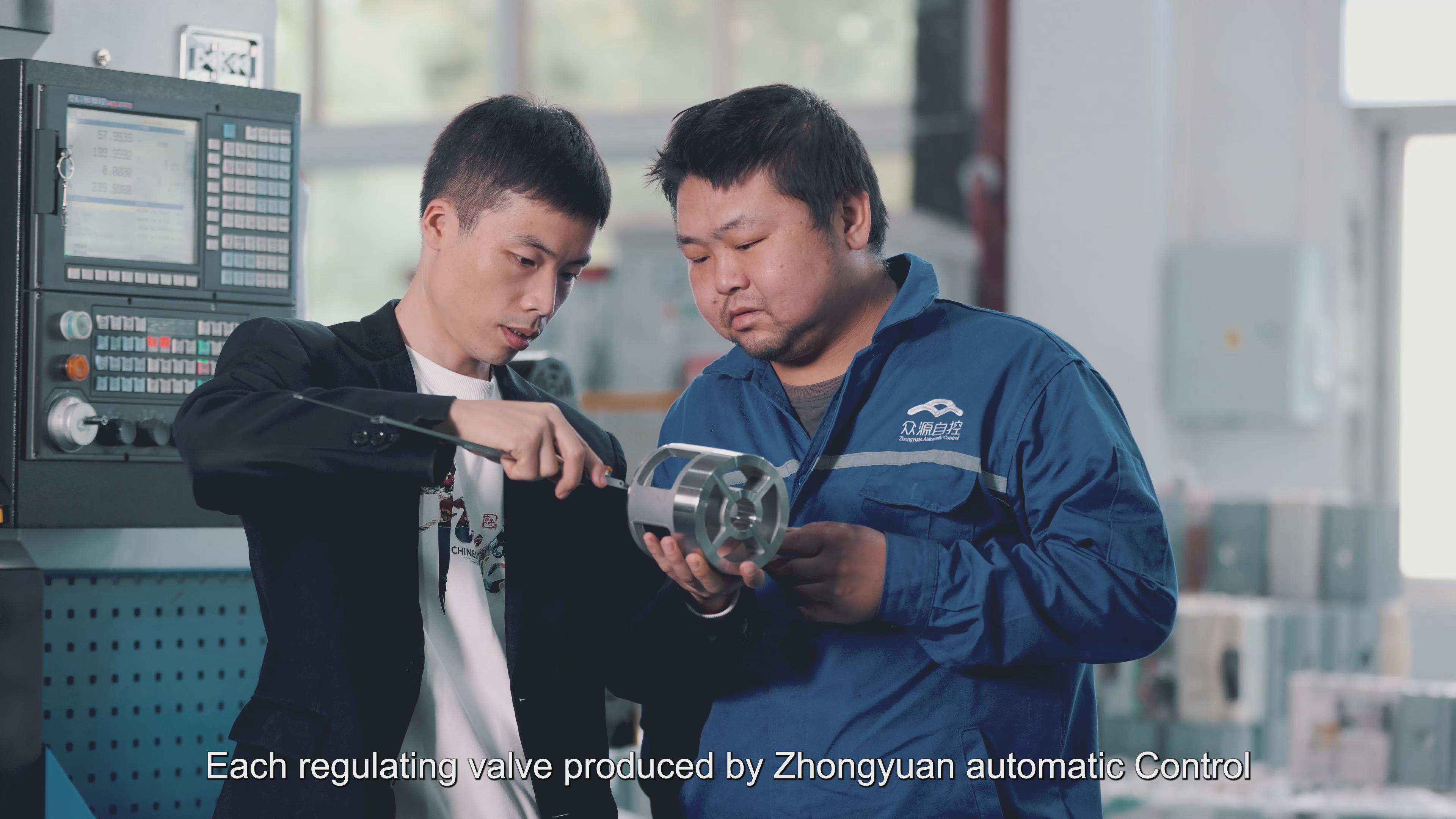 温州阀门工厂英文外贸宣传片15.jpg
