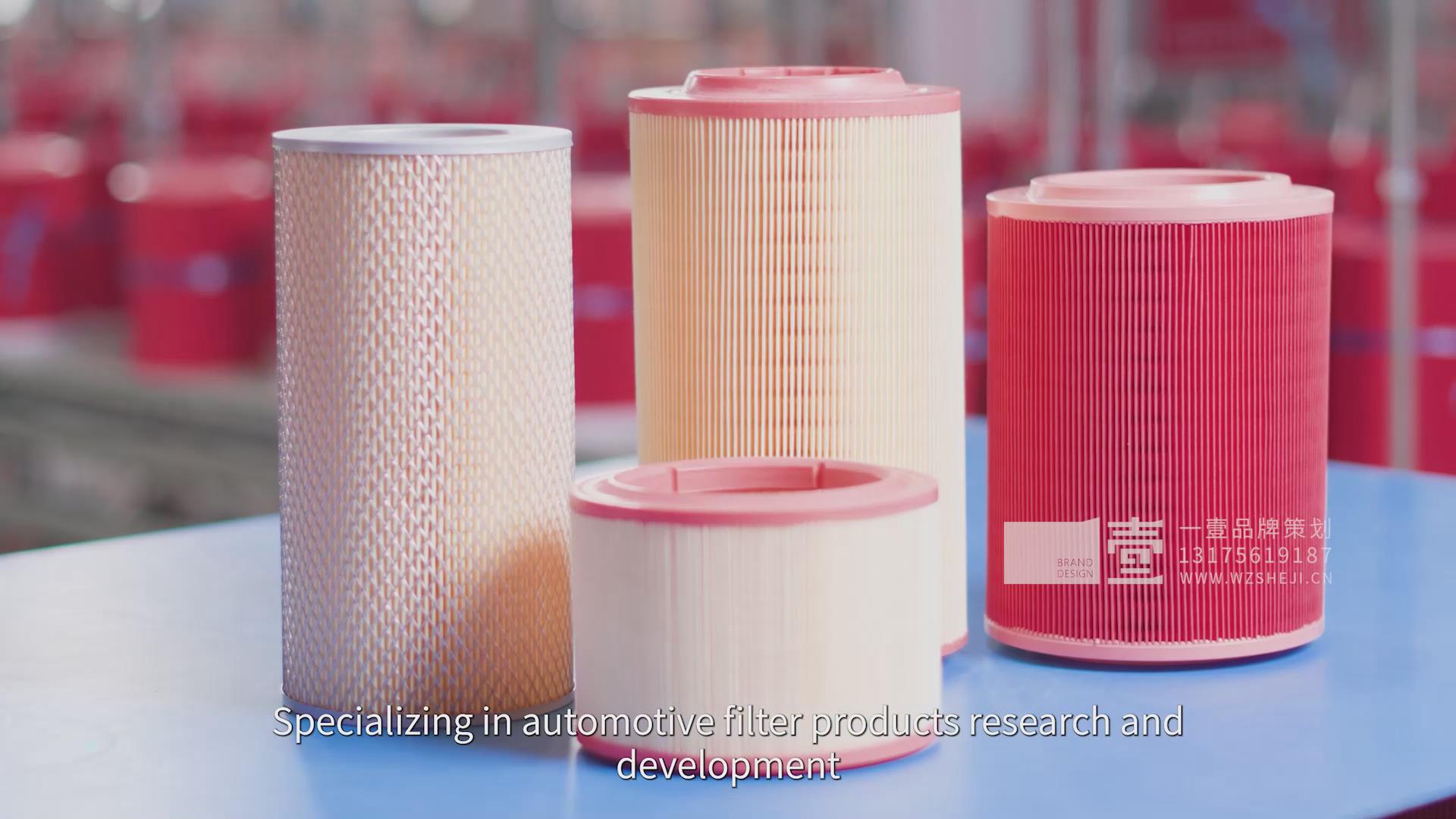 汽配外贸英文宣传片