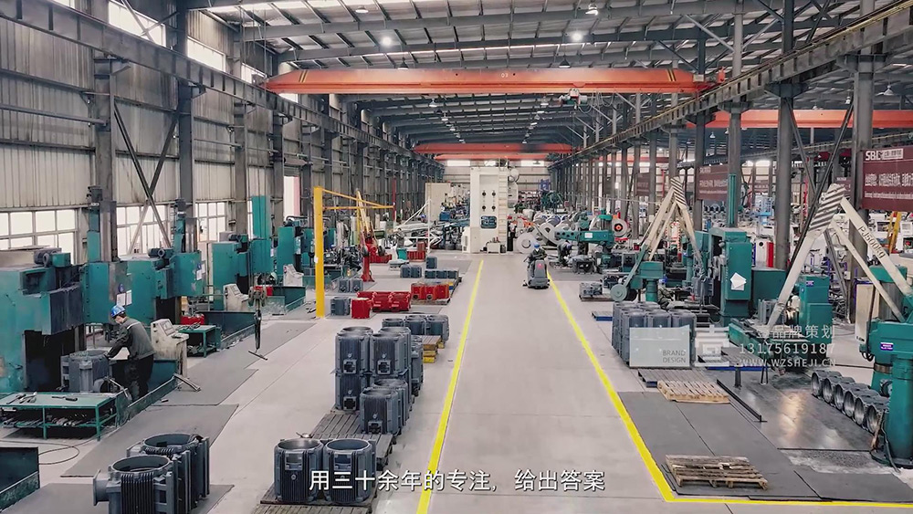 双龙电机宣传片36.jpg