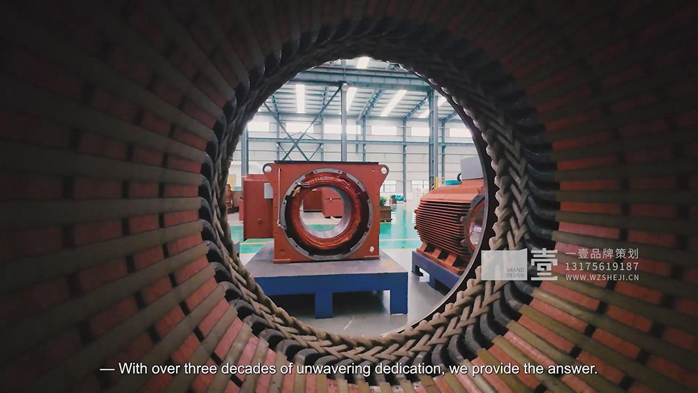 双龙电机英文宣传片33.jpg